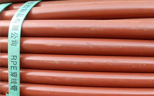 rpe聚乙烯阻燃洛隆穿线管 rpe聚乙烯阻燃洛隆穿线管