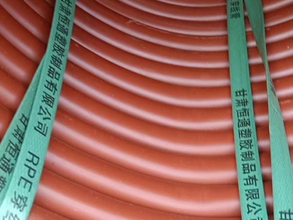 rpe洛隆穿线管运用特性